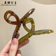 美麗公主 大號網(wǎng)紅抓夾亞克力盤(pán)發(fā)優(yōu)雅氣質(zhì)鯊魚(yú)夾后腦勺頭飾發(fā)卡 10#果凍焦糖色+綠色