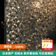 MEIWA 進(jìn)口家用靜電免膠玻璃窗貼膜廚房客廳浴室防窺無(wú)膠窗貼膜可定制 雨花石 進(jìn)口防紫外 90CM*200CM