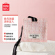 名創(chuàng  )優(yōu)品（MINISO）小香風(fēng)系列布藝香包(木蘭詩(shī)語(yǔ))衣柜香薰香掛衣柜香包室內香薰
