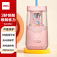 得力（deli）電動卷筆刀 雙電源削筆器/轉(zhuǎn)筆刀削筆刀鉛筆刀削筆刀 兒童學生文具考試生日開學禮物粉