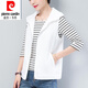 皮爾卡丹（pierre cardin）【雙層加網(wǎng)】短款春夏休閑外穿馬甲女款連帽百搭坎肩馬夾背心 白色【夏款雙層帶透氣網(wǎng)】 XL 【建議115-125斤】