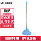 漫德萊 拖把老式墩布地拖環(huán)衛(wèi)木地板傳統(tǒng)塵推珊瑚絨吸水棉布拖布 顏色隨機(jī)