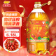 金龍魚 食用油 物理壓榨 壓榨一級花生油6.18L