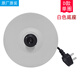 美的 電熱水壺底座底盤(pán)MK-H415E2/MK-H517E2/1505J 通用 D款【電水壺底座】白色單圈MK-H517E2