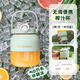 JCZS德國品質(zhì)榨汁杯家用多功能榨汁機(jī)小型無線便攜式果汁杯飲水杯果汁 青提綠