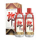 郎普郎郎牌郎 醬香型白酒 53度500ml*2瓶（新老包裝隨機(jī)發(fā)貨）