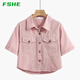 FSHE夏季學(xué)院風(fēng)套裝女韓版寬松牛仔外搭短袖襯衫+吊帶闊腿褲三潮 粉色襯衫 1053# L 建議110-125斤