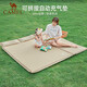 駱駝（CAMEL）蛋巢自動充氣床墊戶外露營便攜式睡墊防潮墊174BARA704卡其色