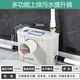 地下室上排式馬桶污水提升泵電動(dòng)粉碎上排水泵多功能排污泵化糞器 上排左右排（揚程7米）閃電發(fā)貨