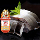 三都港 生切鰻魚段凈重200g/包新鮮活鰻魚淡水河鰻整條現(xiàn)殺切段生鮮食材 生切鰻魚段200g*4包