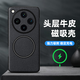 宋兵甲（ZOBIG）適用于oppo find x8/x8pro手機殼 真皮 頭層牛皮 手機保護殼防摔商務(wù)男士原創(chuàng  )新款磁吸充電殼 頭層真牛皮【經(jīng)典黑】帶磁吸款 OPPO find x8