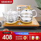 新功（SEKO） 自動(dòng)上水電熱水壺茶臺(tái)燒水壺一體泡茶專用茶具套裝電水壺玻璃電茶爐嵌入式泡茶爐F92/F99 1L 自動(dòng)上水玻璃電熱水壺F92【尺寸37*20】