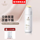 袋鼠媽媽孕婦護(hù)膚品天然豆乳洗面奶保濕水乳精華眼霜哺乳期產(chǎn)后用滋潤(rùn)面霜 【豆乳柔膚水150ml】贈(zèng)面膜1片