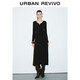 UR2025春季新款女裝摩登魅力修身U型環(huán)裝飾連衣裙UWG750011
