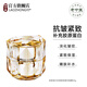 老中醫(yī)（LAOZHONGYI）膠原蛋白抗皺緊致精華面膜補水保濕淡化干紋細(xì)紋表情紋提拉抗衰老 膠原蛋白抗皺緊致精華面膜50g
