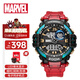 漫威（Marvel）鋼鐵俠聯(lián)名多功能運動(dòng)電子表初高中學(xué)生兒童防水手表新年禮物