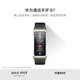 華為通話手環(huán) B7華為手環(huán)智能手環(huán)腕上藍牙耳機曜金黑 男女