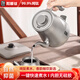 和順鈦和頁鈦純鈦燒水壺鈦電熱水壺細長壺嘴泡茶專用電茶壺防干燒自動斷電1500W大功率煮水壺家用辦公快速泡茶 1L 純鈦沖茶壺（含鈦量99.9%）進口溫控器 鈦本色