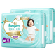 【99新】 一級幫寶適(Pampers) 拉拉褲 XL64片【12-22kg】加大碼褲型紙尿褲箱裝尿不濕（日本原裝進(jìn)口）