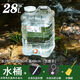 海川戶(hù)外水桶家用儲水桶純凈水桶空桶水龍頭食品級PC車(chē)載大容量蓄水箱 28升白色食品級耐高溫-低配3配件