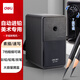 得力（deli）美術(shù)素描炭筆專(zhuān)用削筆機7檔粗細調節自動(dòng)進(jìn)筆轉筆刀削筆刀兒童學(xué)生文具考試生日開(kāi)學(xué)禮物黑 