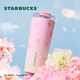 星巴克（Starbucks）杯子櫻花春綻系列不銹鋼桌面水杯 大容量便攜隨行杯 男女士送禮 雙飲口不銹鋼杯680ml