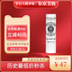 歐舒丹（L'OCCITANE）乳木果滋潤唇膏4.5g護唇膏唇膜滋潤溫和保濕易吸收 節(jié)日禮物送人 乳木果潤唇膏2g