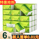 俏牌【新人券后0.01】抽紙整箱批發(fā)紙巾4層加厚原木餐巾紙擦手紙家用 1包(請(qǐng)拍6的倍數(shù)）