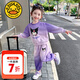 G.DUCKKIDS小黃鴨童裝女童套裝春秋2025新款洋氣兒童衣服中小童庫洛米兩件套 紫色庫洛米 110 尺碼4~5歲【100-110cm】cm