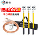 科旬 10KV高壓接地線 配電房 25平方國(guó)標(biāo)線 電工平口接地線套裝 0.5米棒+線1米*3根+3米主線