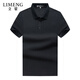 立蒙（LIMENG）珠地棉短袖T恤男女同款純色全棉翻領(lǐng)大碼t袖衫潮 黑色 5XL