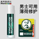 曼秀雷敦（Mentholatum）男士潤唇膏保濕滋潤秋冬護唇無(wú)色不黏膩防干裂 【經(jīng)典薄荷】3.5g