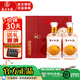 永不分梨五糧液股份公司 中國(guó)紅禮盒裝雙瓶梨味酒梨味酒蒸餾配制酒濃香型 40度 375mL 2瓶 單盒裝+手提袋*1