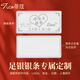 蒂蔻（Tico）9999足銀銀條實(shí)心純銀投資銀條銀磚商務(wù)婚慶送禮個(gè)性化定制可刻字 光板銀條-支持刻字圖案-費用另計 9g