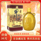 牛欄山百年陳釀 三牛金罐 濃香型 純糧白酒 42度 400mL 1瓶 單瓶裝