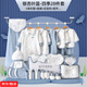 Caiyingfang新生嬰兒衣服禮盒春夏季初生剛出生滿月寶寶見面禮物用品套裝 四季藍(lán)色-28件套 66cm (3-6個月)百天禮