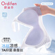 歐迪芬【7A抑菌】無痕女士內(nèi)衣女夏季薄款桑蠶絲內(nèi)里涼感聚攏文胸罩藍(lán)XL