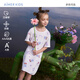愛(ài)慕兒童家居服女童孩零碳蘭精莫代爾短袖睡裙接觸涼感睡衣汪汪隊120