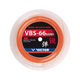 威克多（VICTOR）勝利羽毛球線(xiàn)耐打高彈大盤(pán)線(xiàn) VBS-66NRL-O熱力橙