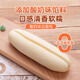中糧香雪蘋(píng)果派奶香棒早餐代餐面包零食下午茶 白面包75g1袋