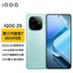 vivo iQOO Z9新品5G手機(jī) 游戲拍照音樂手機(jī) 閃充大電池 Z8升級(jí)款vivoiqooz9 山野青 12G 256G