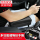 齊選汽車(chē)座椅夾縫收納盒車(chē)用肘托多功能儲物扶手箱車(chē)載座椅縫隙置物盒 多功能儲物扶手箱【棕色】