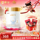 蒙牛（MENGNIU）初愛牛牛嬰幼兒配方奶粉3段 12-36個(gè)月齡三段800g 三段800g*3罐（12-36個(gè)月齡）