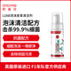 積泰可積泰可內(nèi)飾清潔劑真皮泡沫清潔劑去污皮革不傷皮粉底防曬清洗劑 L2 泡沫皮革清潔劑 200ml