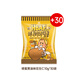 芭蜂蜂蜜黃油多味花生仁每日堅果兒童零食炒貨獨立包裝辦公室休閑小吃 蜂蜜黃油味花生仁 10g*30袋