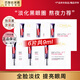 歐萊雅   L'OREAL紫熨斗全臉淡紋眼霜女化妝品小樣眼袋黑眼圈護(hù)膚品第二代玻尿酸 紫熨斗眼霜1.5ml*6（共9ml）