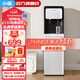 小質(zhì) 即熱式飲水機家用立式下置式桶裝水桶辦公室速熱冷熱兩用型制冷制熱自動(dòng)上水飲水機UV除菌 溫熱型YR9501 即熱型