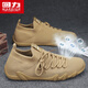 回力男鞋網(wǎng)面休閑鞋男軟底輕便跑步一腳蹬鞋 E897C 卡其色 42