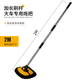 亦葉大貨車(chē)洗車(chē)拖把刷子專(zhuān)用工具神器加長(cháng)大型客車(chē)長(cháng)柄伸縮式長(cháng)桿軟毛 2米拖把
