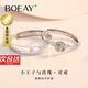 BOEAY小王子與玫瑰情侶對戒純銀戒指男士戒指女款鐘久久七夕情人節(jié)禮物 【七倉發(fā)貨】小王子與玫瑰情侶對戒